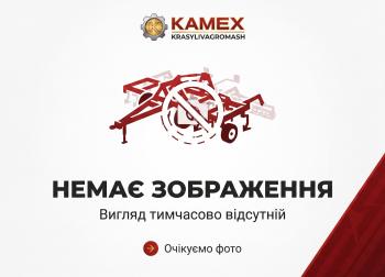 Лісосадильні машини
