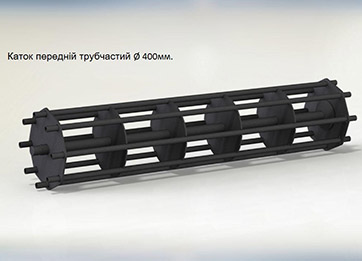 Каток трубчатый