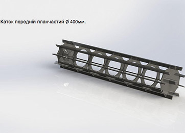 Каток пластинчатый